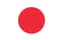 Tiếng Nhật (日本語)
