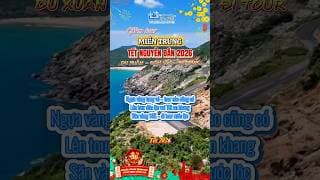 TẾT NÀY, MÌNH VỀ MIỀN TRUNG ĐÓN NẮNG XUÂN 🌼Biển xanh – cát trắng – cung đường ven biển đẹp mê