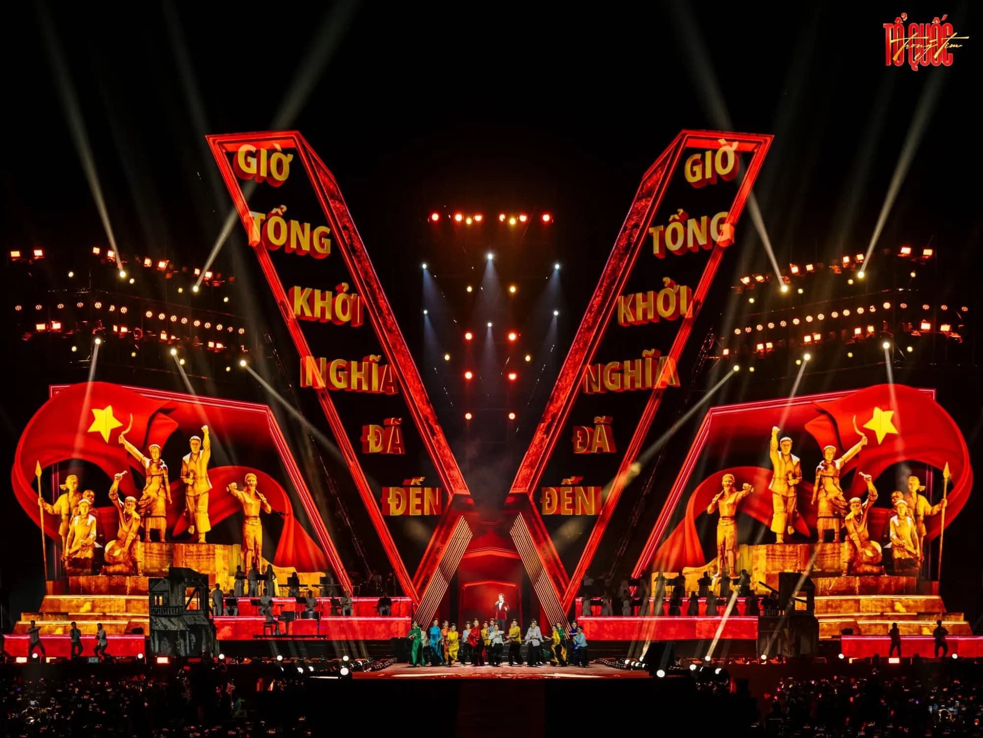 Concert Quốc gia Tổ quốc trong tim: Địa điểm, thời gian, hoạt động nổi bật